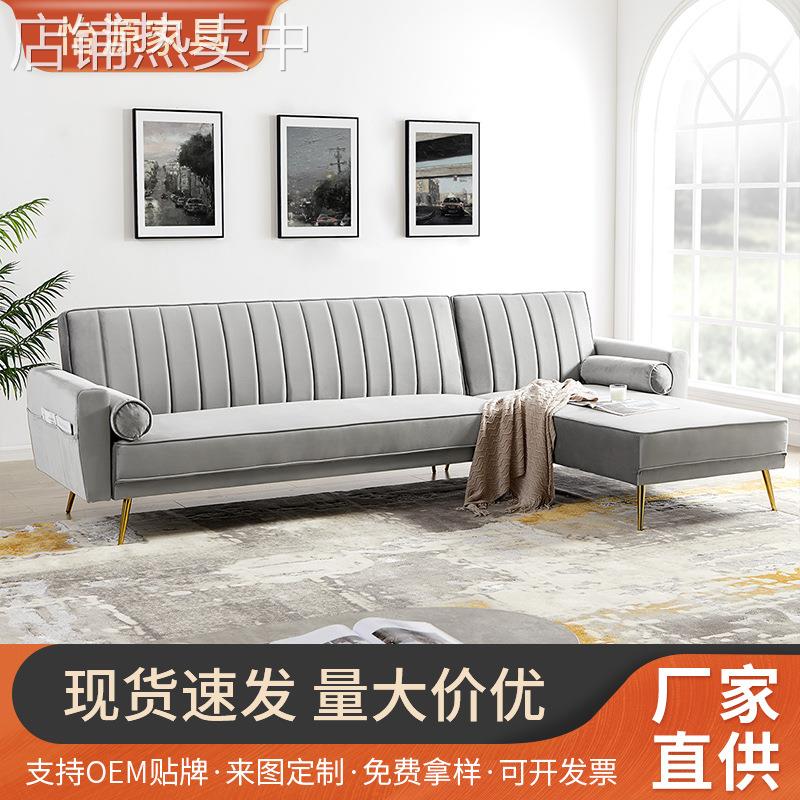 小户型客厅转角沙发床两用简约免洗科技布可折叠贵妃布艺沙发床