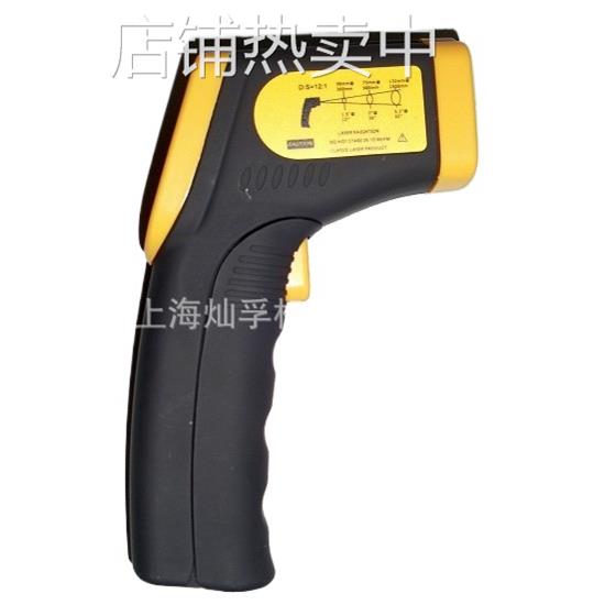 现货WT330手持式非接触测温仪 量程-50~330℃ 精度0.1℃
