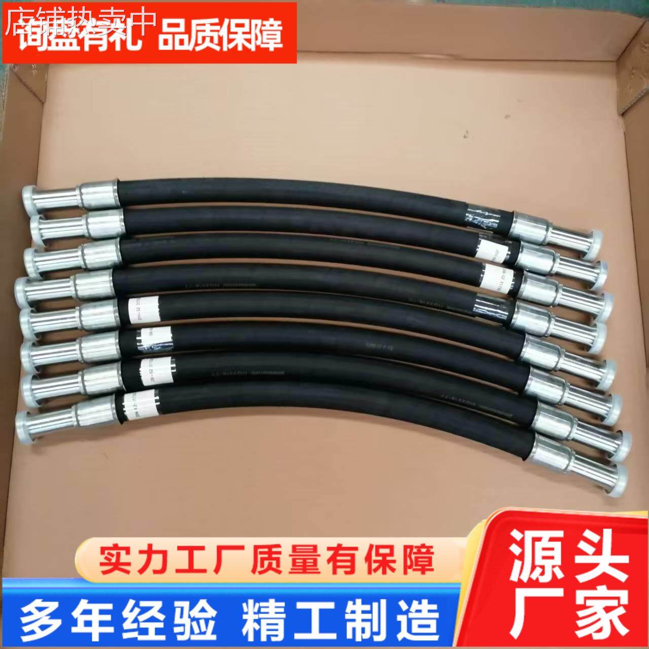 挖掘机原厂配件PC200PC300先导管液压泵 分配阀液压油管供应