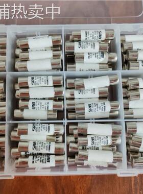 10x38 120pcs陶瓷保险丝1A2A3A4A5A6A8A10A16A20A25A32保险丝套装