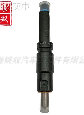 0432291753供应发动机零部件燃油泵配件全新机械喷油器0432291753