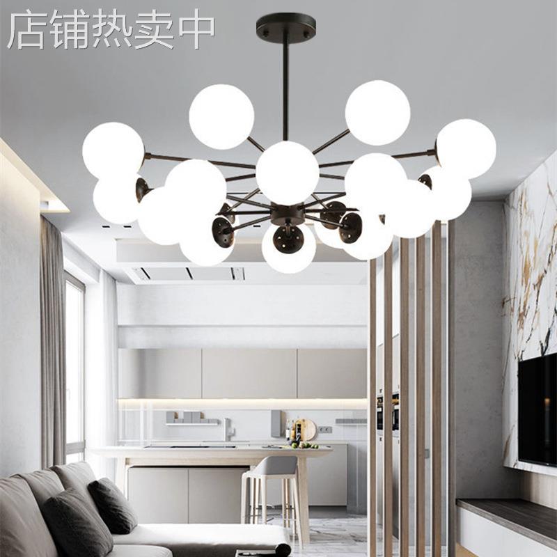 北欧网红魔豆吊灯客厅餐厅卧室简约家用发廊餐馆店铺商用分子灯具