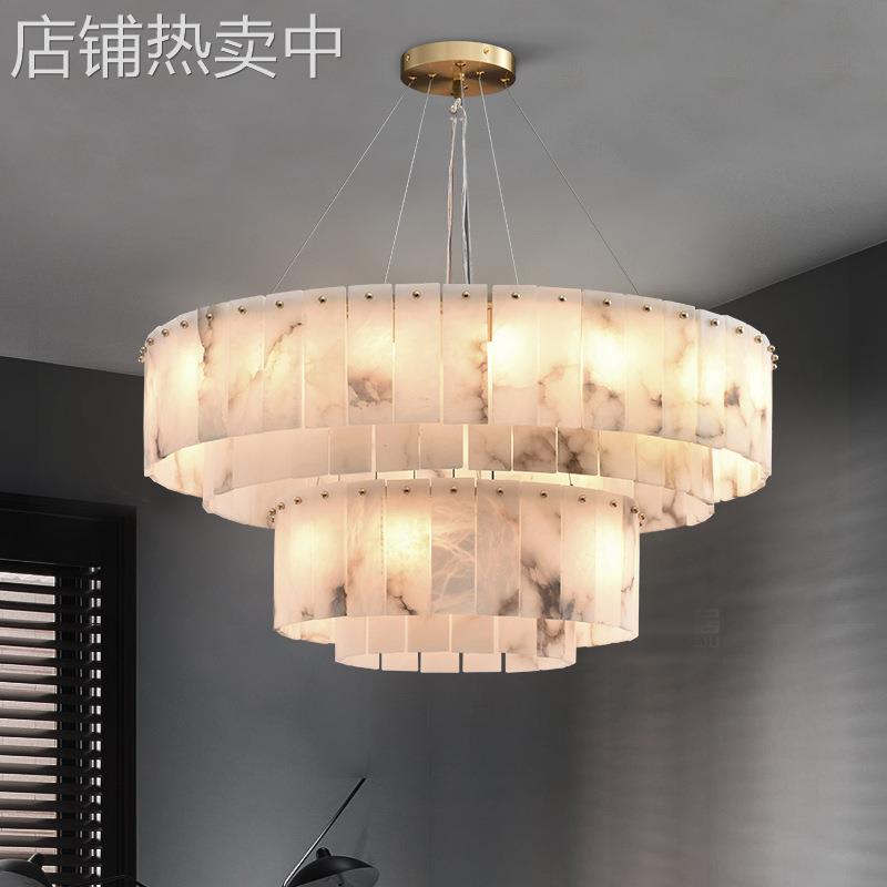 全铜云石后现代吊灯轻奢设计师简约客厅餐厅卧室样板间别墅灯具