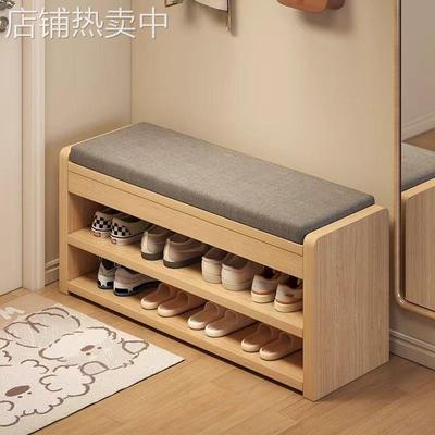 入户换鞋凳门口家用鞋柜坐凳一体实木进门长条穿鞋凳极窄可坐鞋架