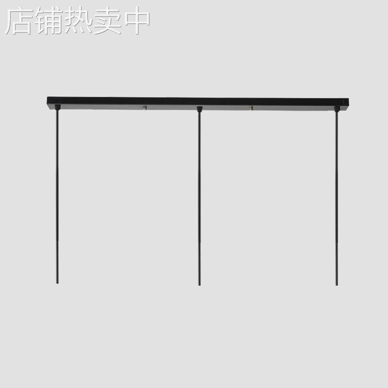 黑色白色一字长条吸顶盘长方形圆形吊灯两头三头多头底座