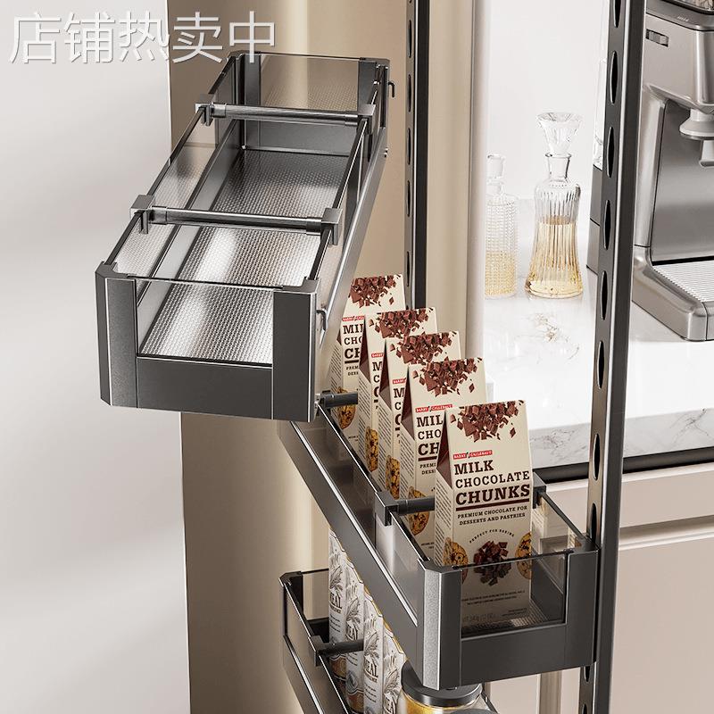 高柜拉篮7层500深度厨房抽屉式大怪物调味深侧拉篮橱柜窄酒置物架