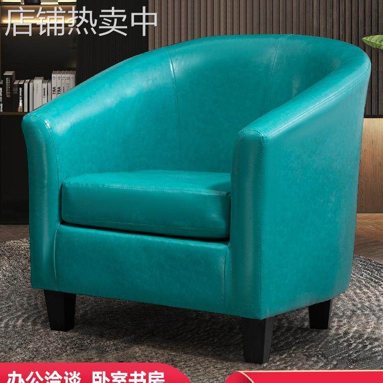 现代简约小户型单双人沙发布艺沙发椅三人沙发组合网吧电脑酒店&