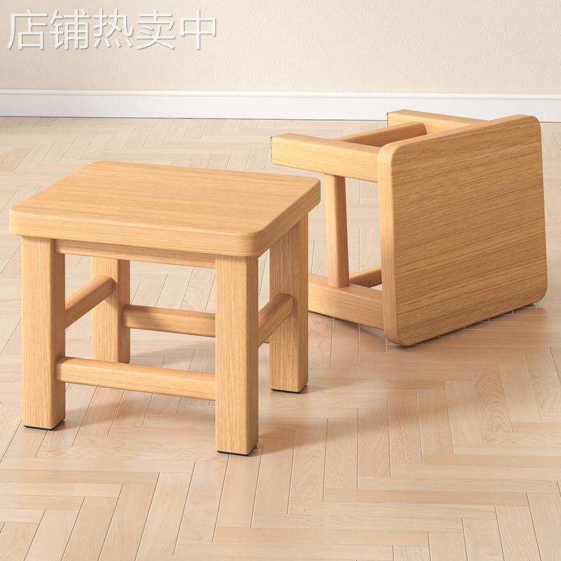 源头实木方凳小木凳家用板凳原木换鞋凳沙发茶几凳儿童凳子矮凳木