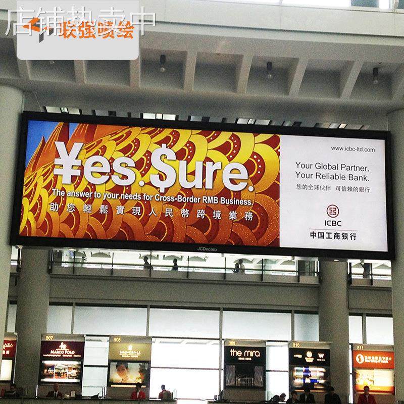 厂家供应耐老性强UV无网刀刮内光布 5米UV卷材 高清喷绘灯布