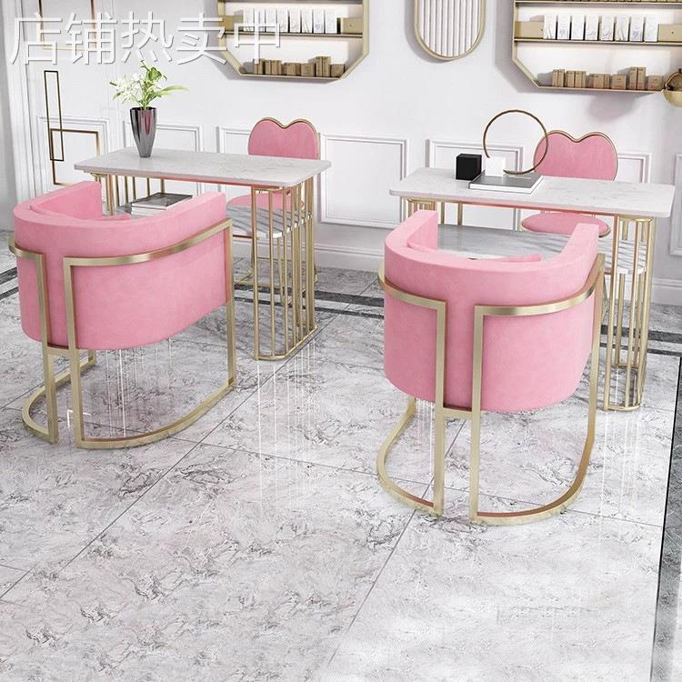 休闲美甲椅家用椅会客洽谈弧形足球沙发北欧设计师餐椅轻奢化妆椅