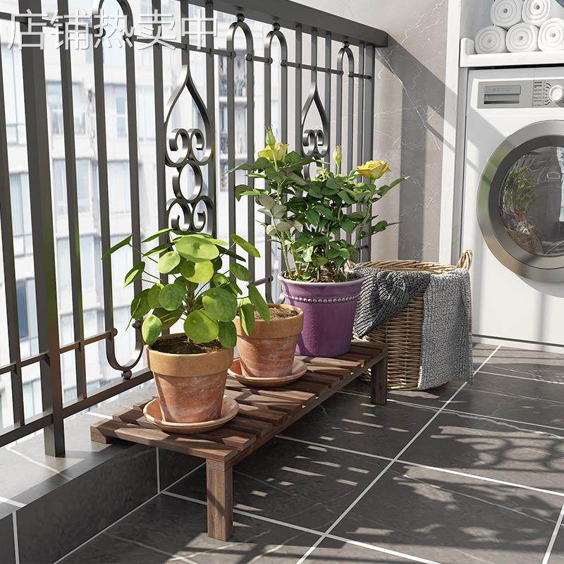 源头加宽窗台花架可定阳台台沿延伸板实木架子落地式窗台面多肉置