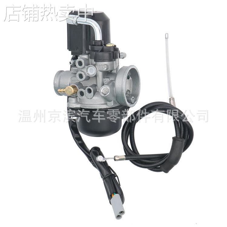 厂家直销适用欧洲市场TYPHOON/PHVA 17.5MM越野车摩托车化油器