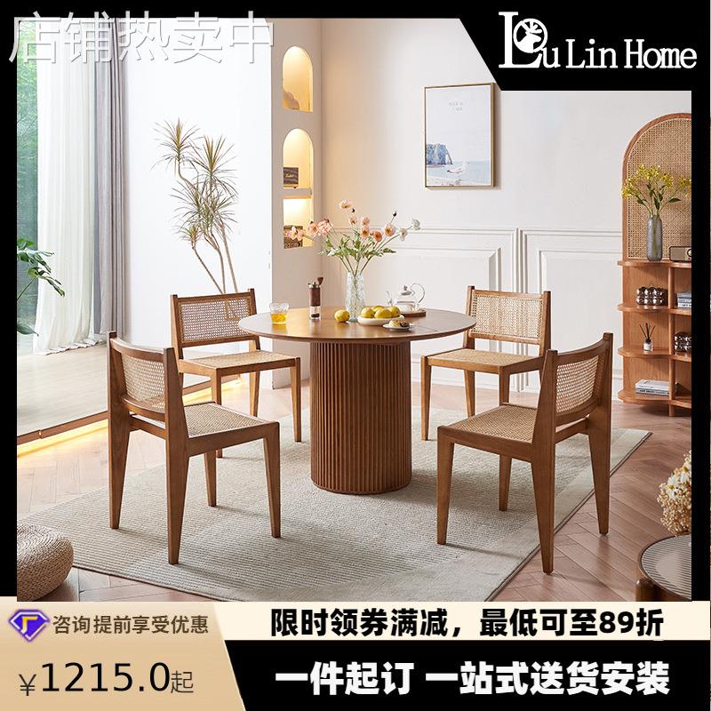 北欧实木餐桌侘寂风餐厅家用圆桌现代简约轻奢酒店藤编餐桌椅组合