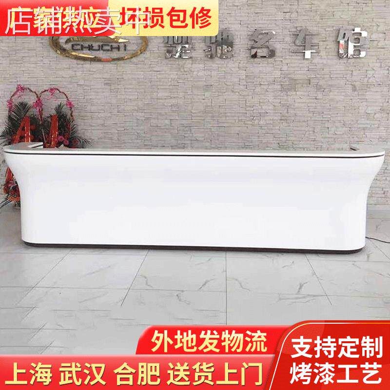 供应烤漆前台汽车4S店接待台异形吧台公司服务台酒店公桌收银台
