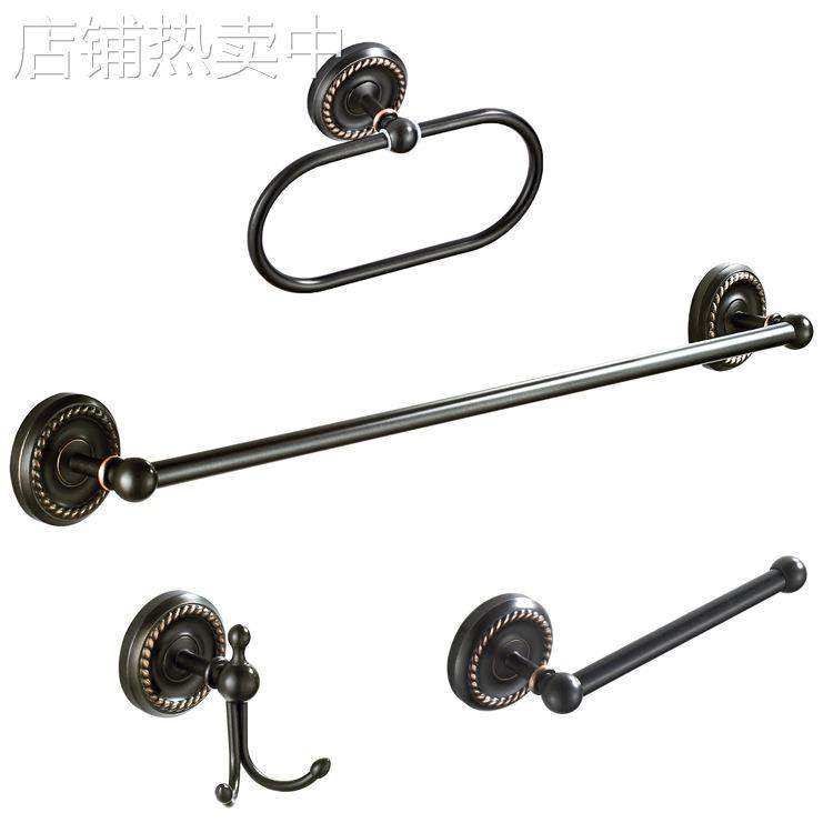 黑古麻花底盘黄铜材质单杆卫浴五金挂件纸巾杆毛巾环挂衣勾四件套