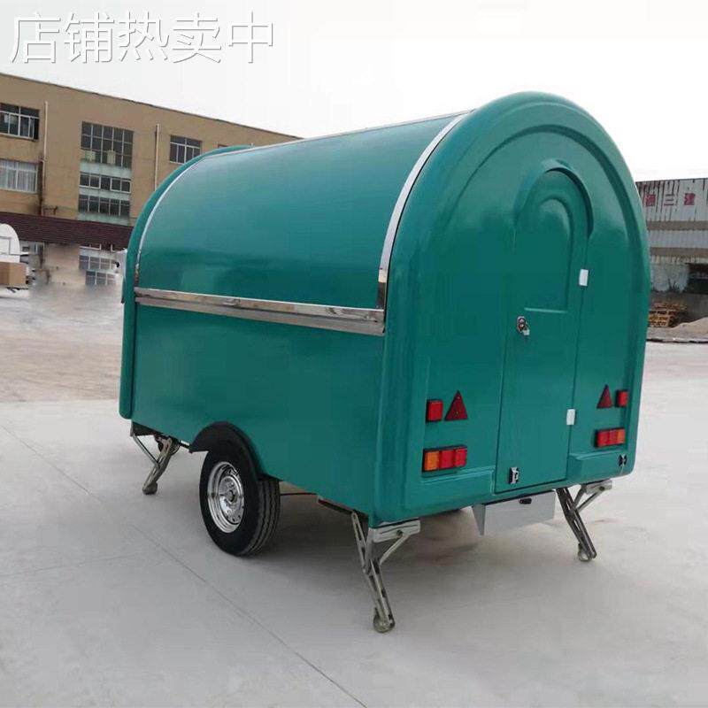 早餐移动餐车流动户外小吃车多功能牵引美食房车一车多用价格实惠
