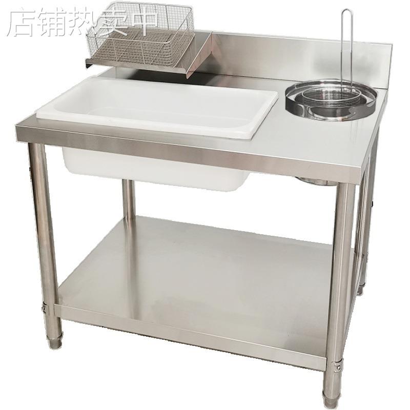 厨房设备商用裹粉台可拆装加厚不锈钢厨房裹粉工作台炸鸡汉堡设备