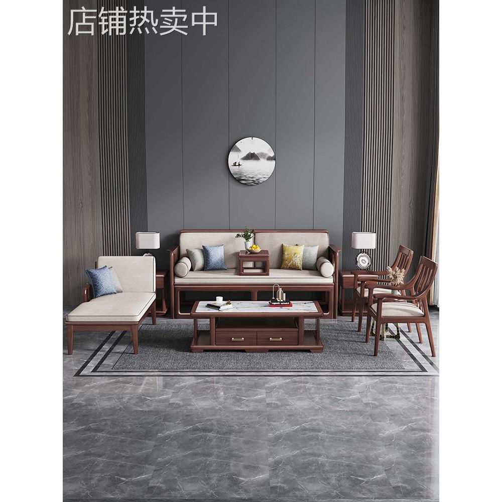 罗汉床新中式胡桃木实木推拉式客厅茶桌椅组合小户型伸缩折叠沙发