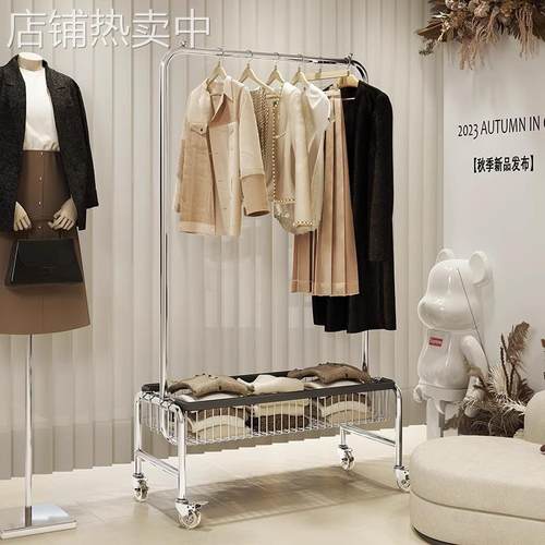 室内移动晾衣架挂衣架子落地家用卧室衣帽架置物阳台单杆式晒衣架