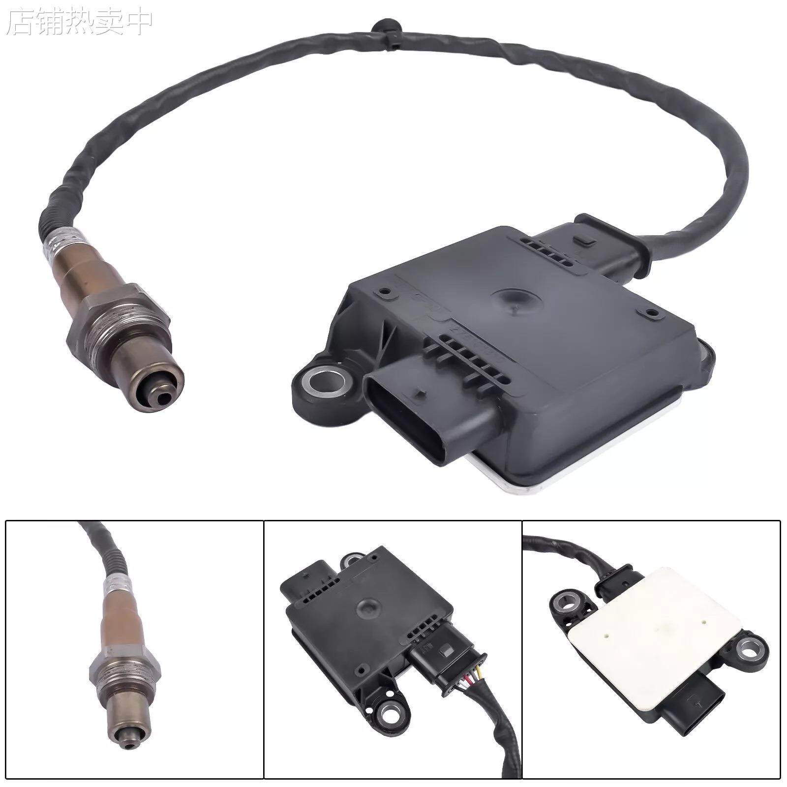 跨境颗粒物传感器 Particulate Matter Sensor 55502921