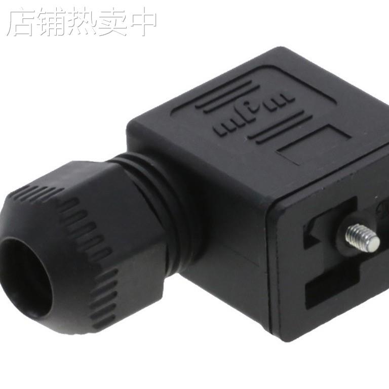 电磁阀插头S28200TC4H2RSN