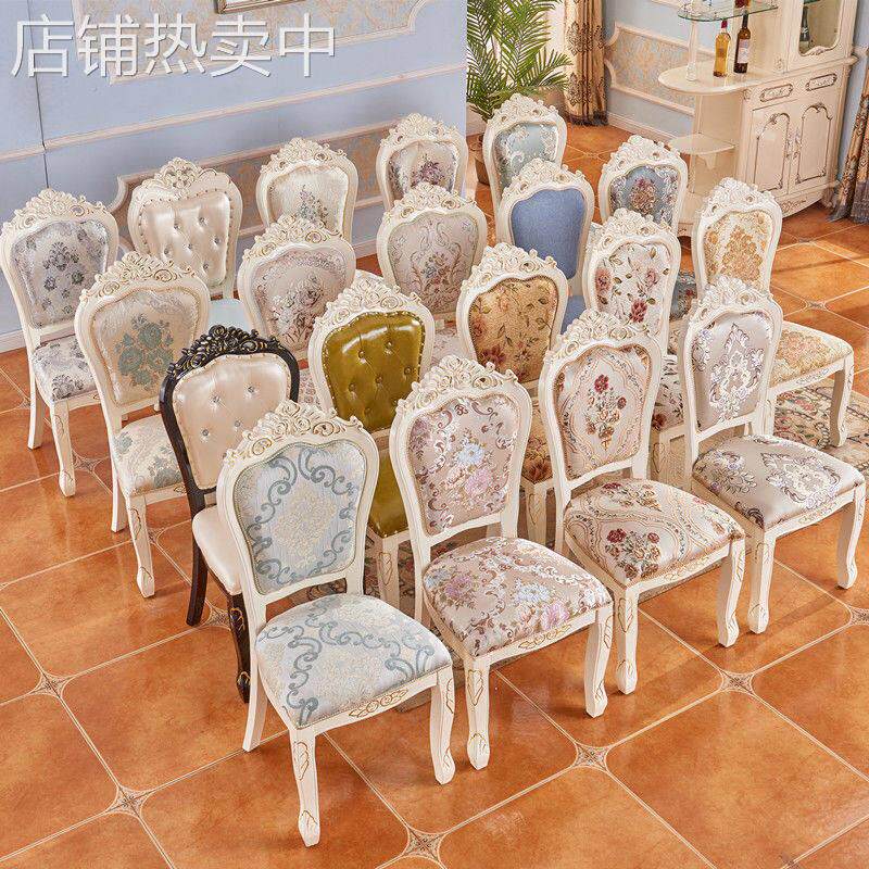 欧式餐椅现雕花实木酒店休闲椅白色美甲书桌麻将家用靠背餐桌T&