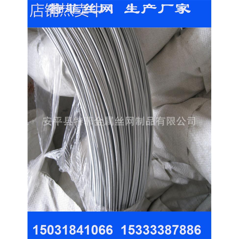 铁丝厂家16号14号12号河北安平镀锌铁丝 织网 建筑电镀锌丝