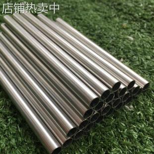 304卫生级管 饰管 304不锈钢精密焊管 304不锈钢装 工厂直销