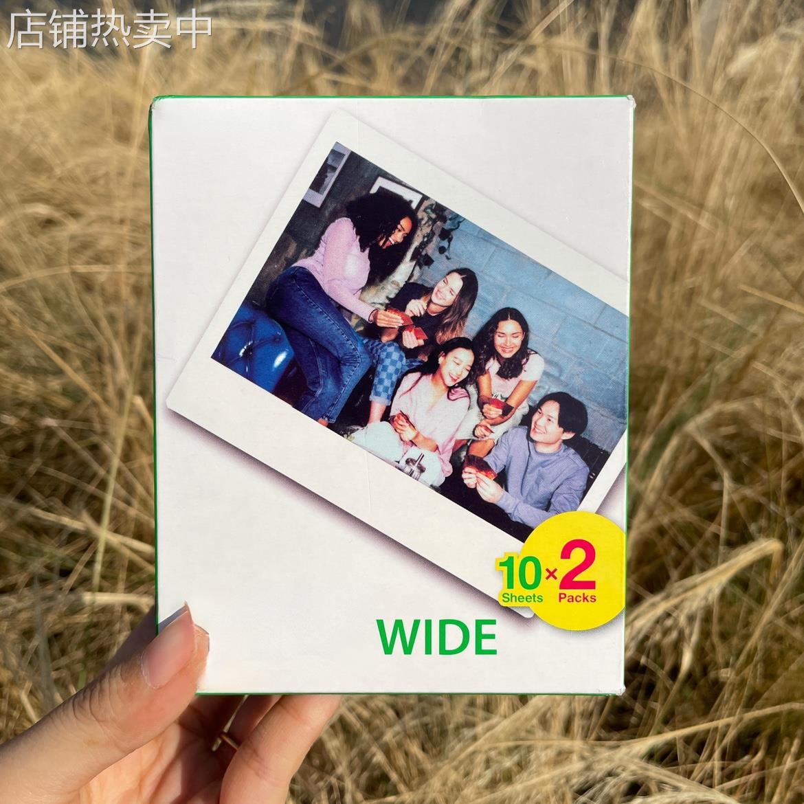 2P80拍立得宽幅相纸5寸相纸wide200/210/300胶卷拍立得相纸其他色