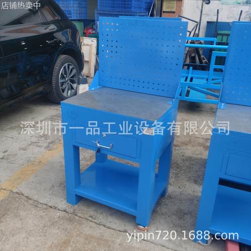 A3钳工飞模台-钢板修模台-钢板修模工作台-钳工实训台-钢制工作台