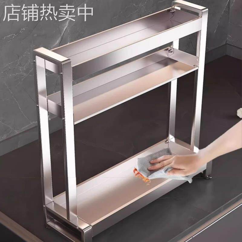 厨房304不锈钢窄款调料品置物架多功能筷子刀架多层转角收纳架子