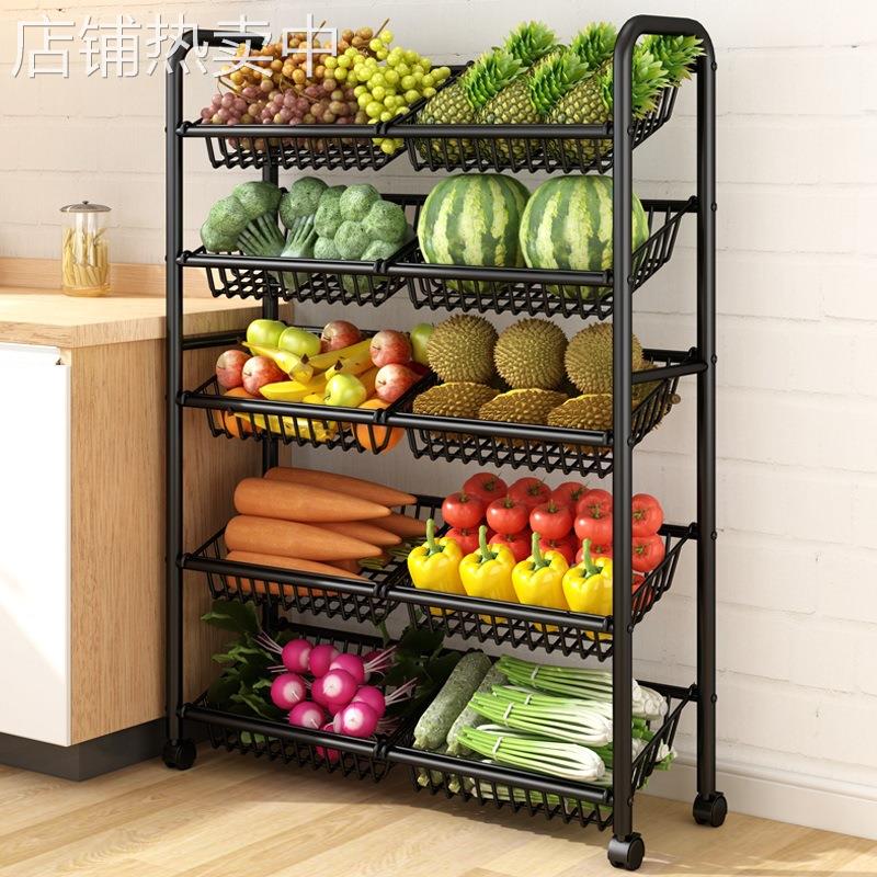 厨房菜篮子置物架置物架落地多层水果蔬菜收纳架筐小推车储物架子