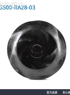 ebmpapst R3G500-RA28-03 M3G150-FF 380V AHU精密空调散热风扇