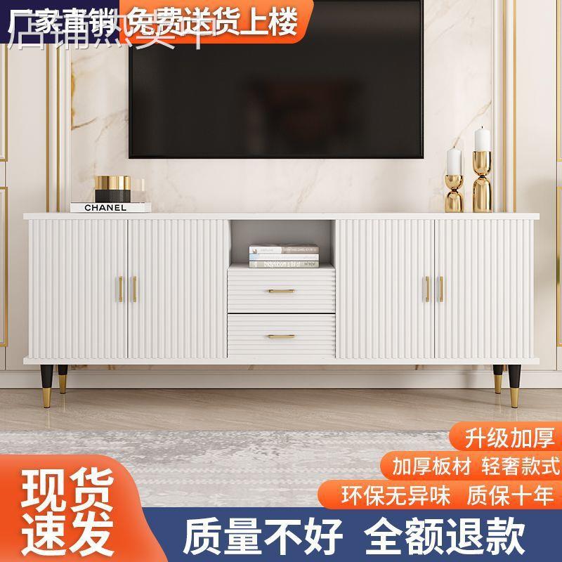 简约电视柜高柜高款茶几收纳储物一体柜轻奢感小户型靠墙地T&