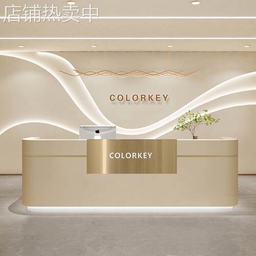 简约公司办公前台烤漆酒店收银台弧形美容院吧台不锈钢医美接待台
