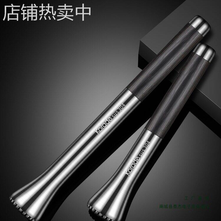 不锈钢捣汁棒碎冰棒水果压汁棒暴打柠檬捣碎棒槌奶茶店雪克杯冰锤