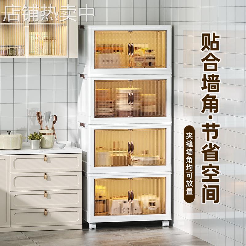 E*厨房双开门置物架子家用多层碗柜碗筷碗碟餐具台面收纳盒小型橱