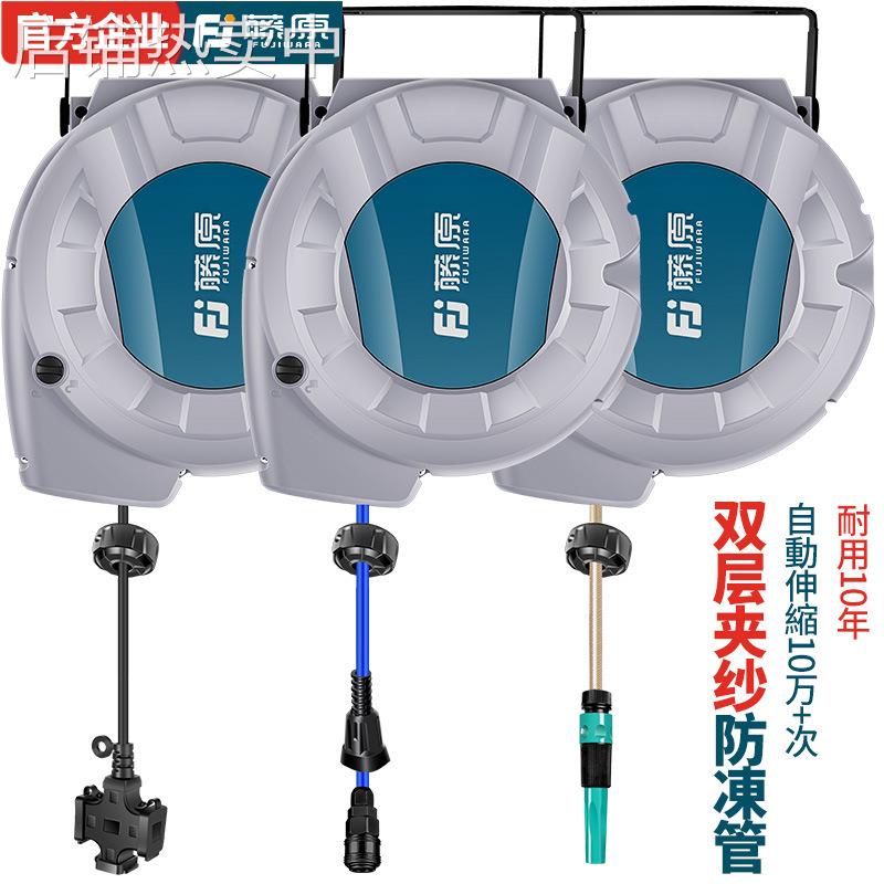 气鼓自动伸缩气管卷管器汽车汽修汽鼓水鼓电鼓卷线器收管器