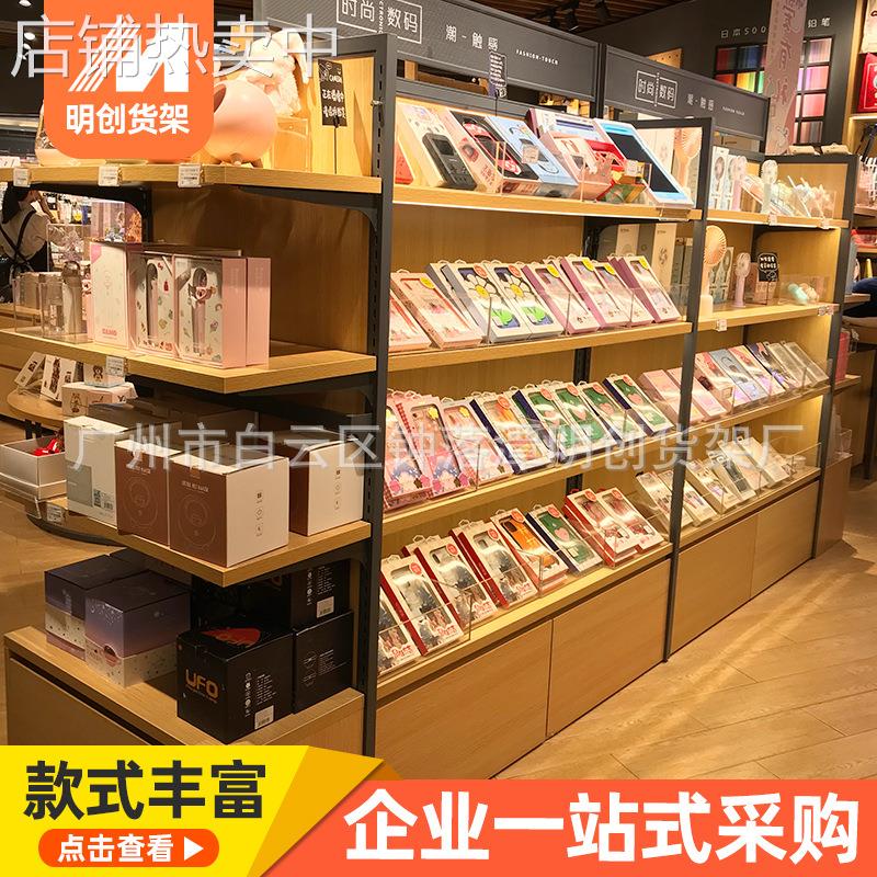 文具店用货架书店书本展示架笔架展示柜超市中岛货架玩具店展示架