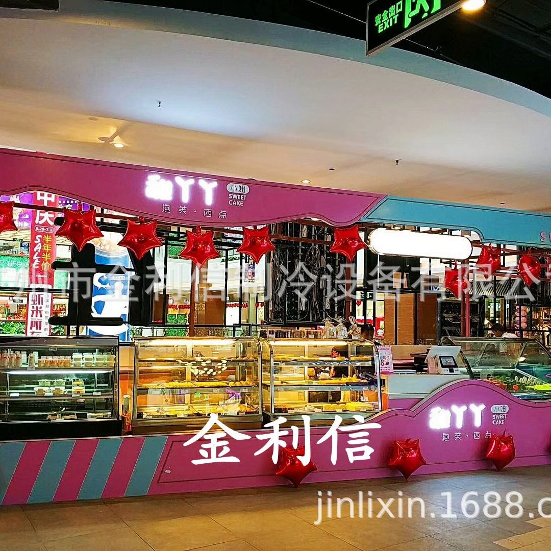 立式一米二长甜YY西点泡芙保酥柜卡夫香肠包红豆甜圈圈保温箱