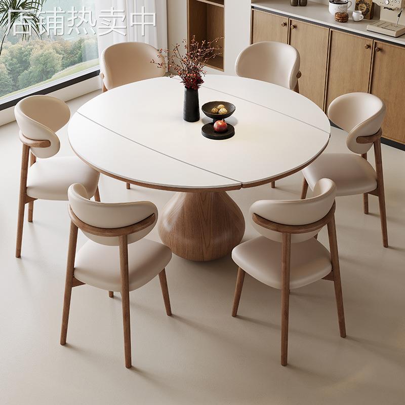 中古风岩板实木餐桌椅2025新款家用简约可伸缩折叠吃饭桌可变圆桌