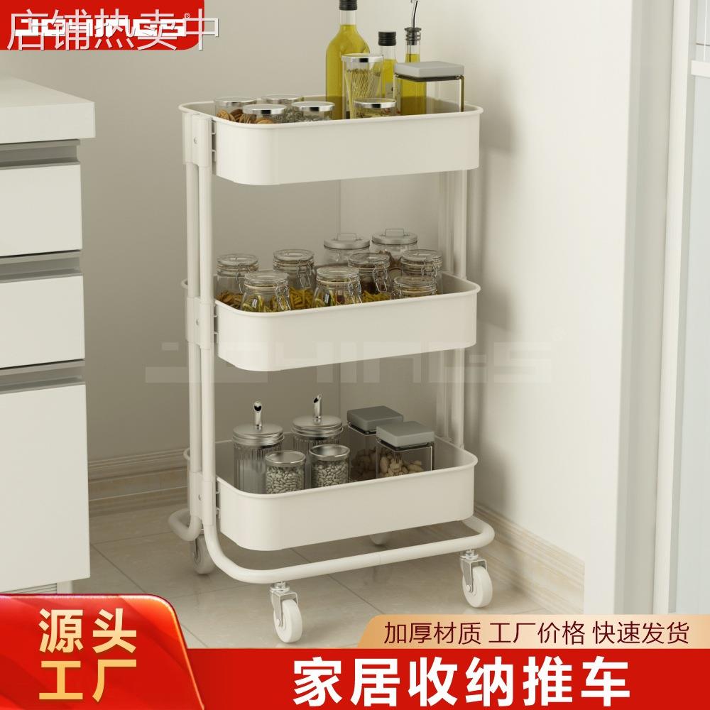 手推车置物架落地多层家用卧室移动零食厨房多功能储物收纳 架批
