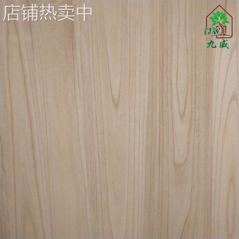 双面直纹桐木直拼板桐木拼板泡桐板材家具板桐木大拼板光滑无刺