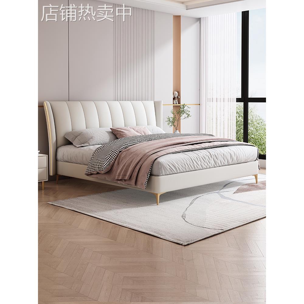 北欧科技布床主卧轻奢2022新款简约现代小户型双人床免洗布艺床