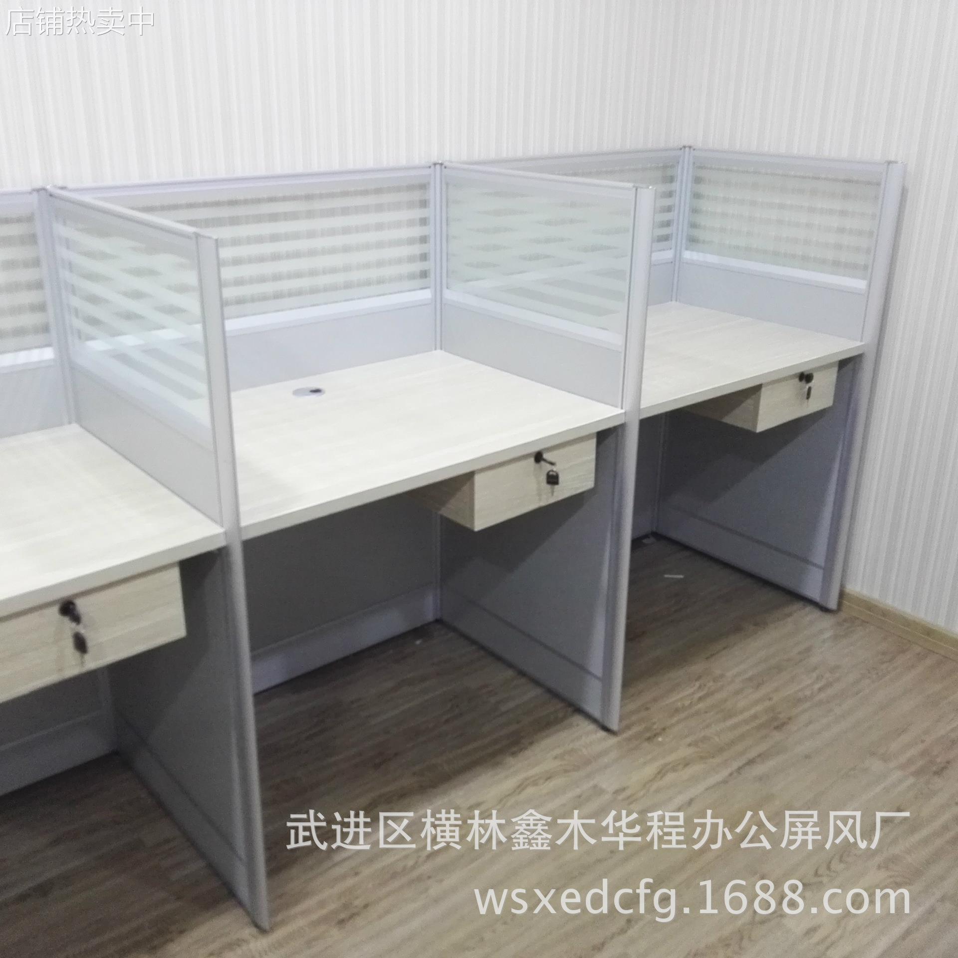 厂家供应办公屏风卡位办公桌屏风办公室隔断工位办公屏风工作位