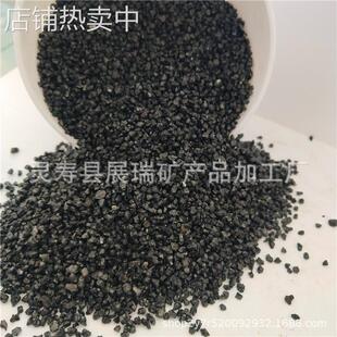 厂家供金刚砂喷砂除锈金刚砂子耐磨地坪透水砖20-40亮黑砂黑金沙
