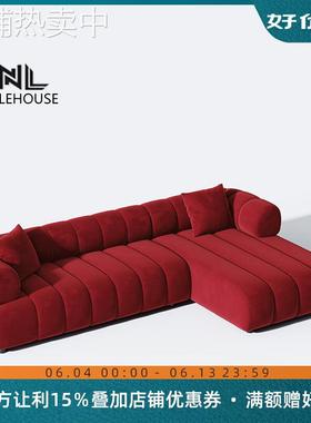 罗奇堡Intermede面包毛毛虫沙发极简布艺客厅休闲沙发设计师沙发