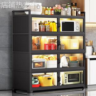 M*厨房置物架新款带门家用碗柜多功能铝合金餐边橱柜收纳柜子储物