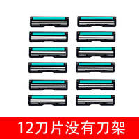 Chujili double-layer manual razor, blade shaving knife, men's old-fashioned shaving blade, speed, 2-layer blade head, blade frame thumbnail 5