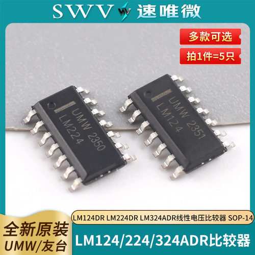 LM124DRLM224DRLM324ADR